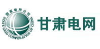 城区甘肃电网